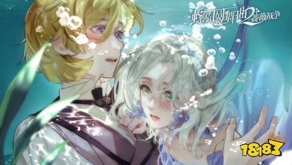 螺旋圆舞曲2正版