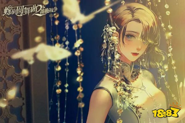 螺旋圆舞曲2正版