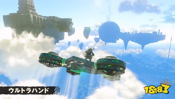 《塞尔达传说:王国之泪》公布10分钟实机 锁定5月12日