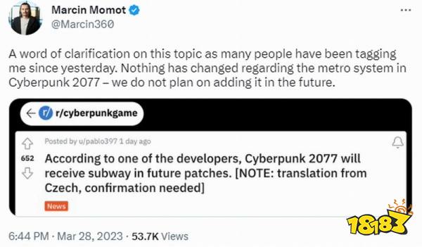 CDPR辟谣：《赛博朋克2077》新DLC不会加入地铁系统