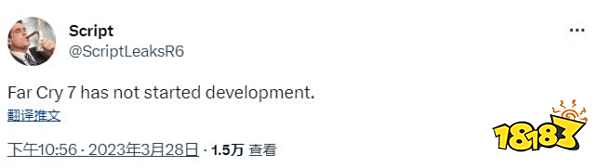 传闻:育碧《孤岛惊魂7》目前尚未开始开发