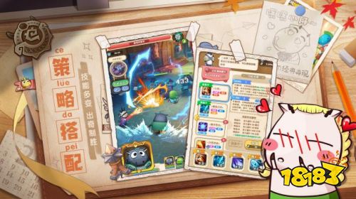 集结！重返诺森德《我叫MT：经典再现》今日全平台上线