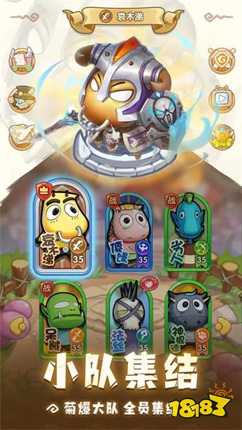 我叫MT经典再现台服官网版2023