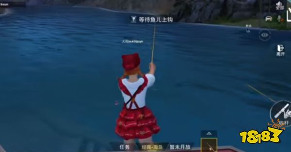 和平精英绿洲世界钓鱼竿怎么获取 绿洲世界钓鱼竿获取方法