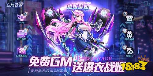 一周新游预告(3.27~4.02)：多款卡牌游戏登场