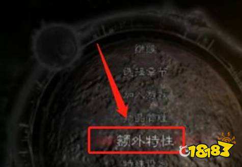 生化危境5无穷弹药怎样解锁 生化危境5无穷弹药解锁神气先容