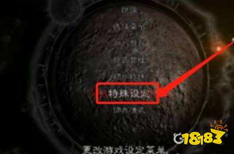 生化危境5无穷弹药怎样解锁 生化危境5无穷弹药解锁神气先容