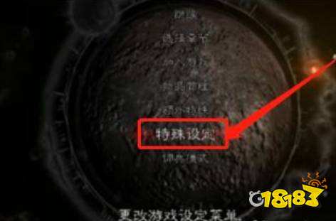 生化危机5无限弹药怎么买 生化危机5无限弹药购买方法介绍