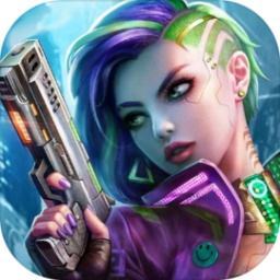 明日边境v1.0.5下载