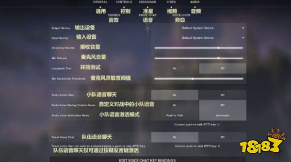 使命召唤12有中文吗 游戏中文总金额方法介绍