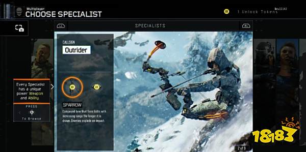 使命召唤12有哪些人物 全人物技能特点介绍