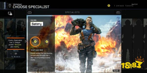 使命召唤12有哪些人物 全人物技能特点介绍