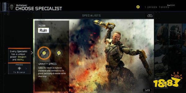 使命召唤12有哪些人物 全人物技能特点介绍