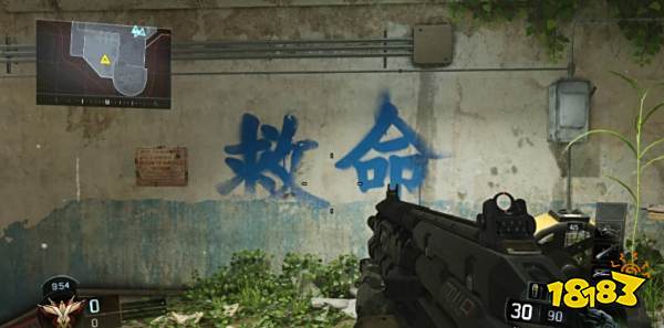 使命召唤12有哪些人物 全人物技能特点介绍