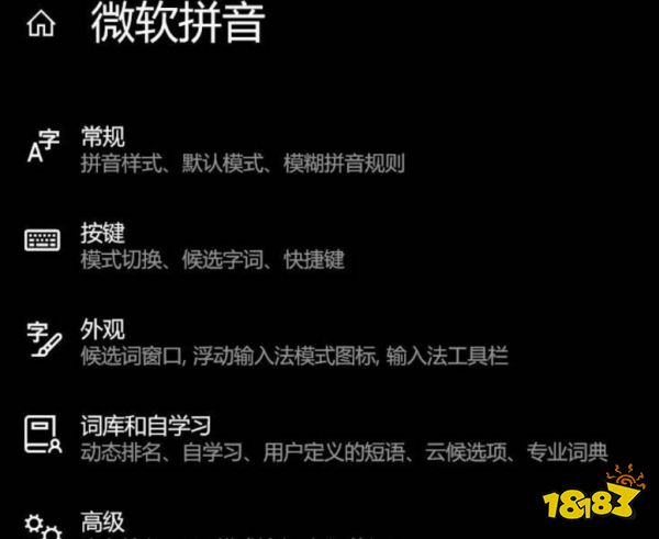 使命召唤12键盘没反应怎么办 键盘失灵解决方法