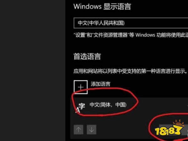 使命召唤12键盘没反应怎么办 键盘失灵解决方法