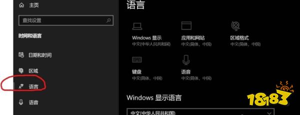 使命召唤12键盘没反应怎么办 键盘失灵解决方法