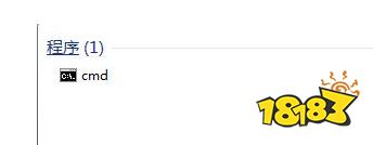 使命召唤12按enter开始没反应怎么办 按回车开始游戏没反应解决方法