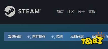 使命召唤12在哪个平台下载 游戏下载平台推荐