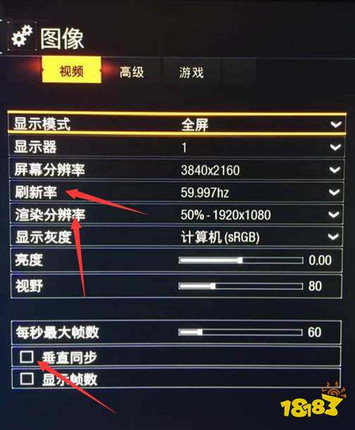 使命召喚12為什么鼠標只能動不能點 鼠標失靈解決方法