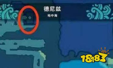 temtem巴恩舍在那抓 捕捉巴恩舍位置方法介紹