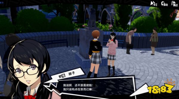 p5x手游主角介绍 p5x手游主角有哪些