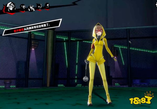 p5x手游主角介绍 p5x手游主角有哪些