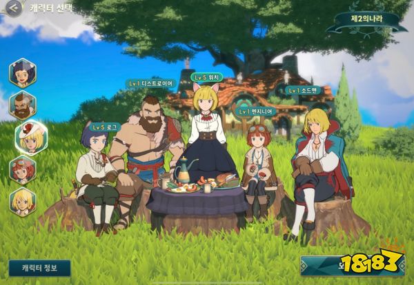 二之国交错世界国服什么时候出 二之国交错世界国服上线时间