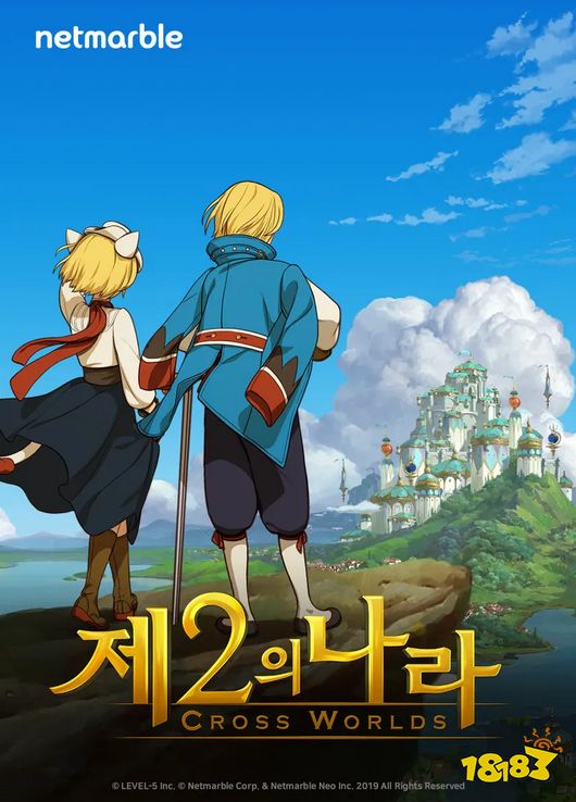 二之国交错世界国服氪金吗 二之国交错世界氪金程度介绍