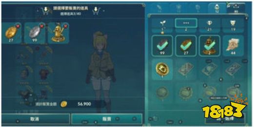 二之国交错世界快速刷钱攻略 游戏新手刷钱攻略分享