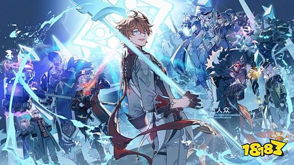 原神公子达达利亚什么时候复刻 2023年公子达达利亚复刻时间爆料