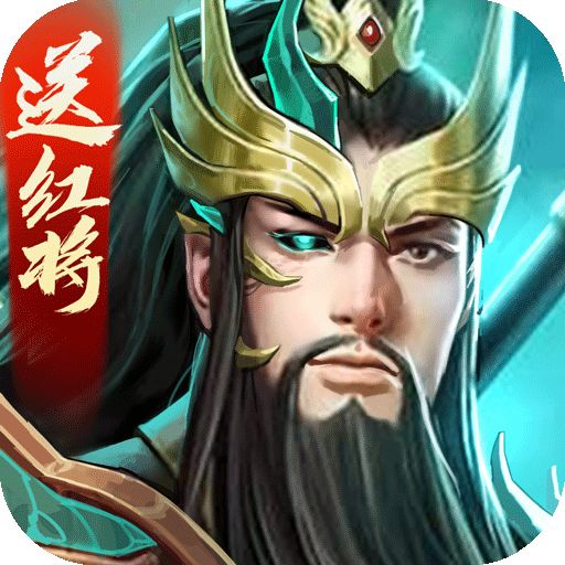 攻城天下无限金币版