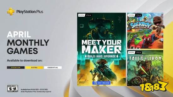 欧美服4月PS+会免:《麻布仔大冒险》《遇见造物主》