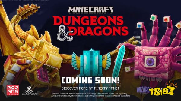 《我的世界:龙与地下城》联动主线长达10小时