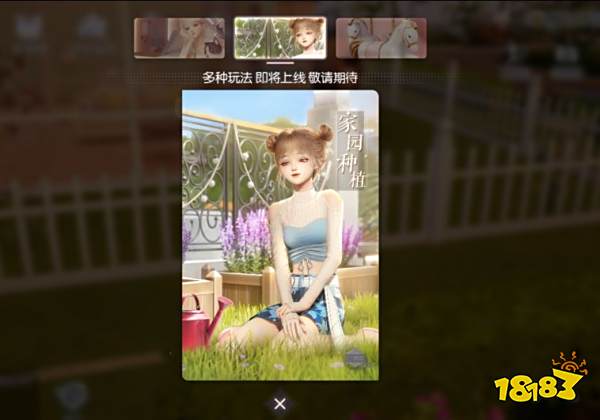 多年磨一剑,霸榜3天,祖龙UE4新作能否撼动“暖暖系列”的霸主地位?