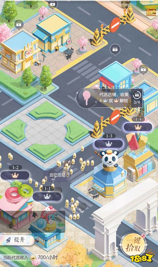 多年磨一剑,霸榜3天,祖龙UE4新作能否撼动“暖暖系列”的霸主地位?