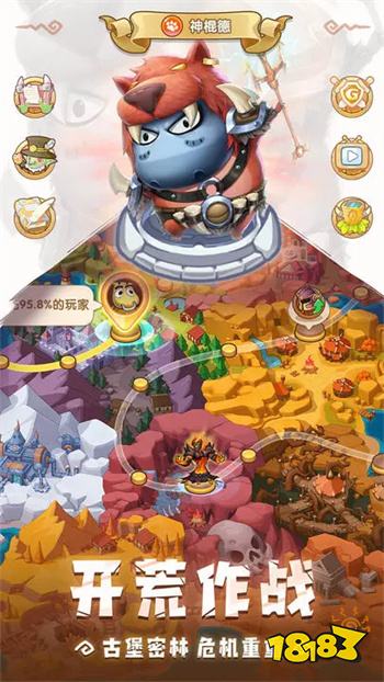 我叫MT经典再现2023安卓最新版