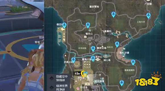 和平精英绿洲世界交通工具有哪些 绿洲世界交通工具介绍