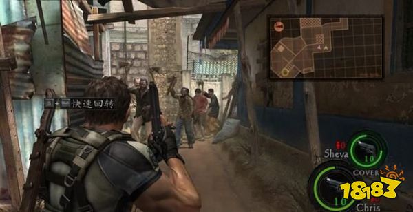 生化危机51-1贫民窟攻略 生化危机51-1贫民窟全收集图文攻略