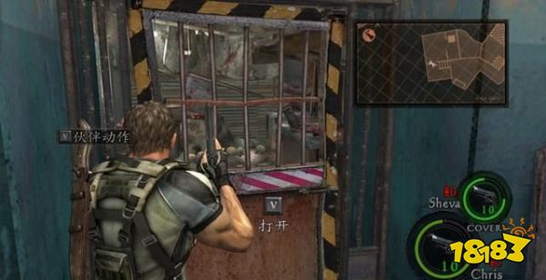 生化危机51-1贫民窟攻略 生化危机51-1贫民窟全收集图文攻略