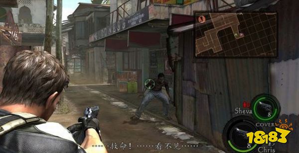 生化危机51-2集会所攻略 生化危机51-2集会所全收集图文攻略