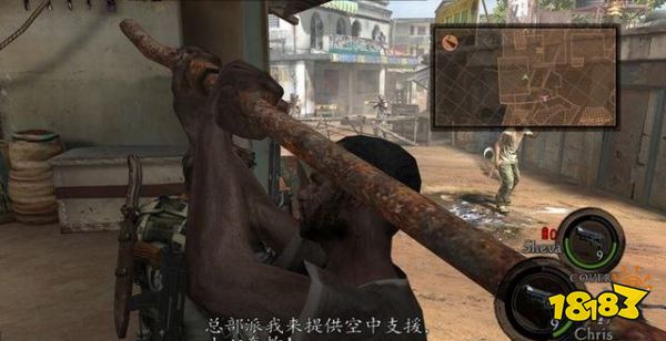 生化危机52-1存储基地攻略 生化危机52-1存储基地全收集图文攻略