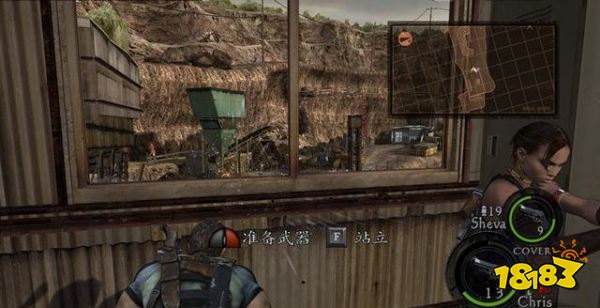 生化危机52-2火车站攻略 生化危机52-2火车站全收集图文攻略