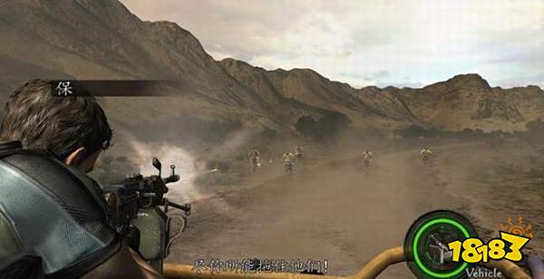 生化危机52-3赛凡纳攻略 生化危机52-3赛凡纳全收集图文攻略