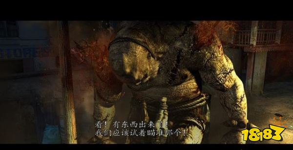 生化危机52-3赛凡纳攻略 生化危机52-3赛凡纳全收集图文攻略