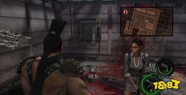 生化危机55-1地下花园攻略 生化危机55-1地下花园全收集图文攻略