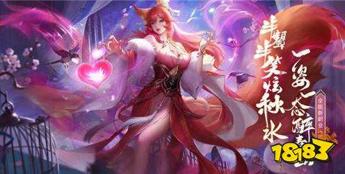 战玲珑2手游下载