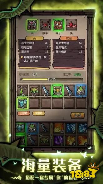 卡牌迷境最新版