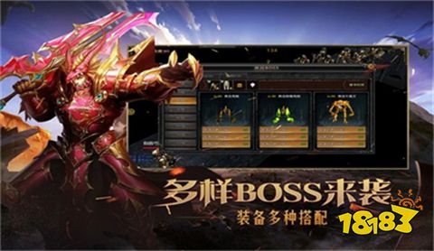 奇迹战神安卓端