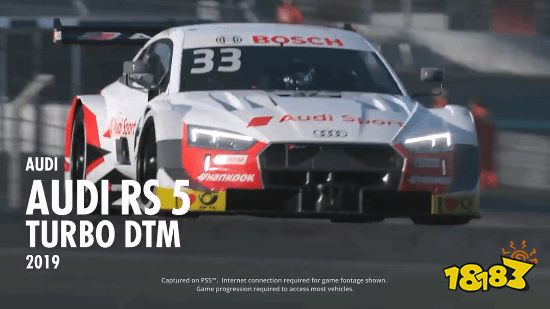 《GT7》新补丁上线:PS5支持120帧了!